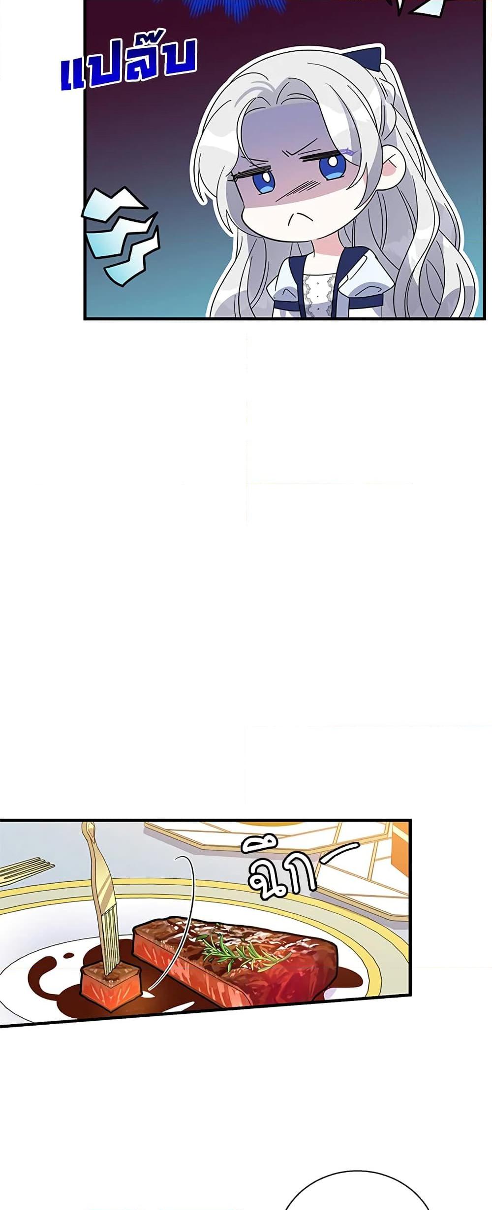 Manga-lc-com อ่านมังงะ อ่านการ์ตูน ออนไลน์ ฟรี Honey, I’m Going On a Strike ตอนที่ 1 2 3 4 5 6 7 8 9 10 11 12 13 14 ฟรี ไม่มีโฆษณา Manga-lc - อ่าน มังงะ อ่าน การ์ตูน ออนไลน์ อ่านมังงะ ฟรี