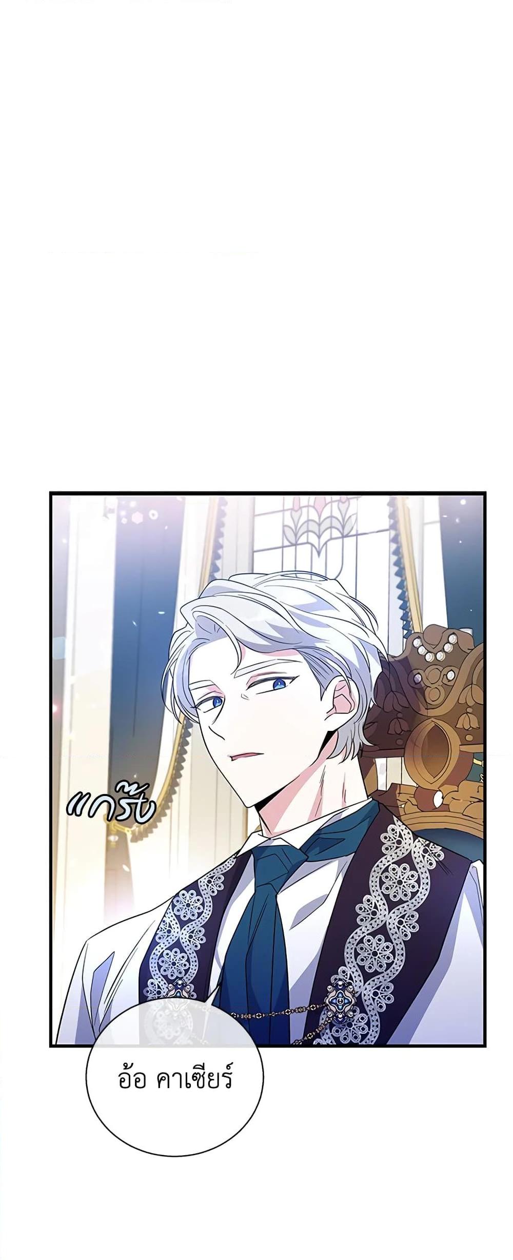 Manga-lc-com อ่านมังงะ อ่านการ์ตูน ออนไลน์ ฟรี Honey, I’m Going On a Strike ตอนที่ 1 2 3 4 5 6 7 8 9 10 11 12 13 14 ฟรี ไม่มีโฆษณา Manga-lc - อ่าน มังงะ อ่าน การ์ตูน ออนไลน์ อ่านมังงะ ฟรี