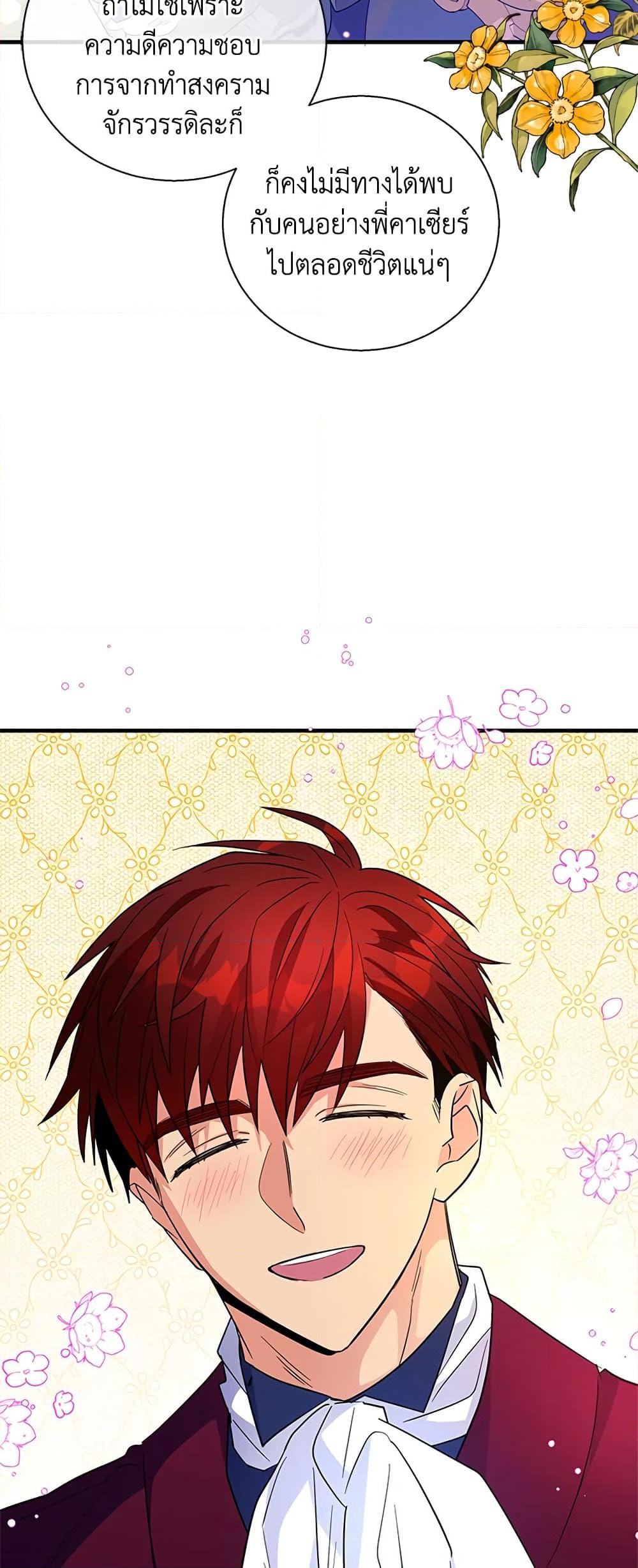 Manga-lc-com อ่านมังงะ อ่านการ์ตูน ออนไลน์ ฟรี Honey, I’m Going On a Strike ตอนที่ 1 2 3 4 5 6 7 8 9 10 11 12 13 14 ฟรี ไม่มีโฆษณา Manga-lc - อ่าน มังงะ อ่าน การ์ตูน ออนไลน์ อ่านมังงะ ฟรี