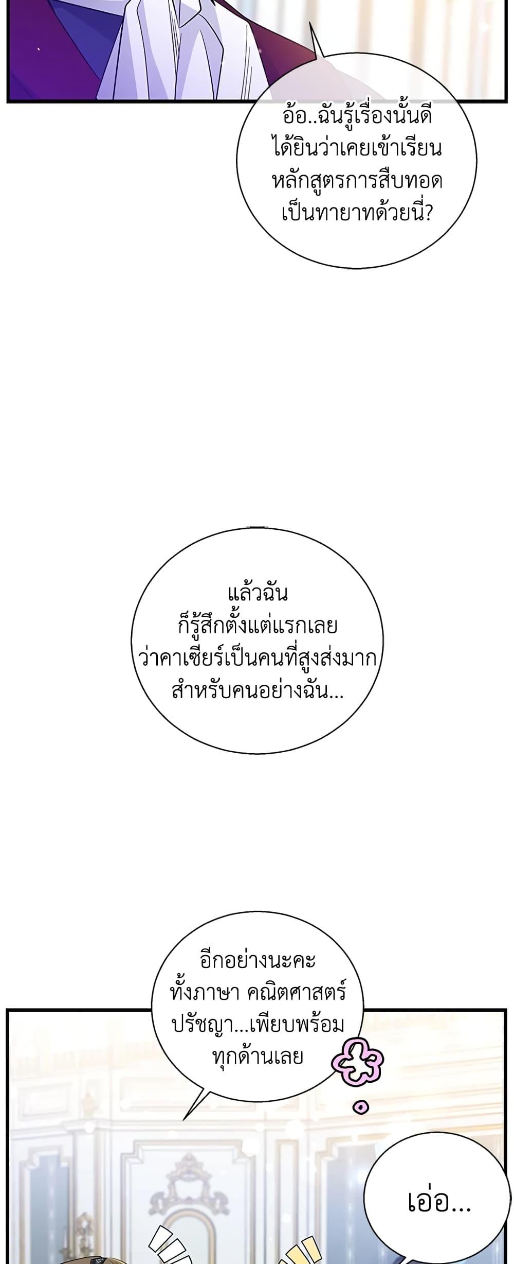 Manga-lc-com อ่านมังงะ อ่านการ์ตูน ออนไลน์ ฟรี Honey, I’m Going On a Strike ตอนที่ 1 2 3 4 5 6 7 8 9 10 11 12 13 14 ฟรี ไม่มีโฆษณา Manga-lc - อ่าน มังงะ อ่าน การ์ตูน ออนไลน์ อ่านมังงะ ฟรี