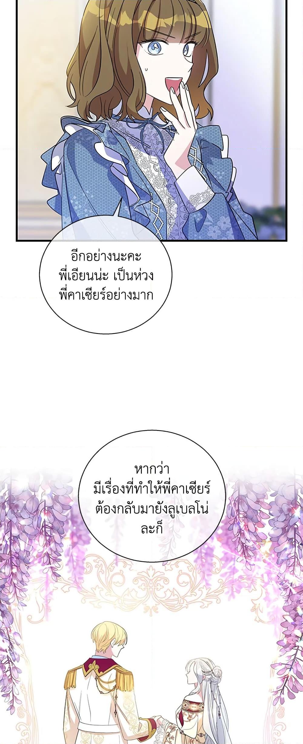 Manga-lc-com อ่านมังงะ อ่านการ์ตูน ออนไลน์ ฟรี Honey, I’m Going On a Strike ตอนที่ 1 2 3 4 5 6 7 8 9 10 11 12 13 14 ฟรี ไม่มีโฆษณา Manga-lc - อ่าน มังงะ อ่าน การ์ตูน ออนไลน์ อ่านมังงะ ฟรี