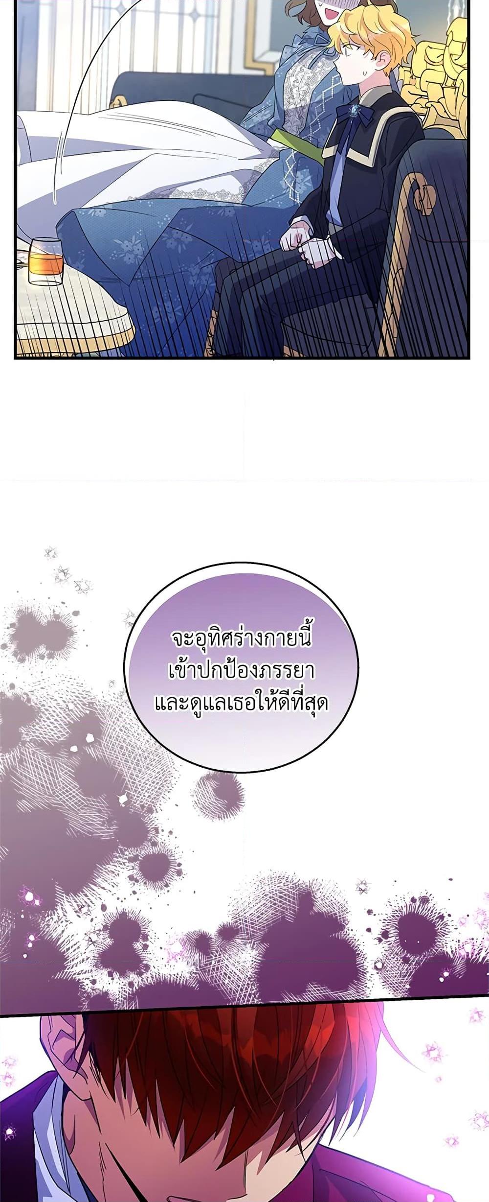 Manga-lc-com อ่านมังงะ อ่านการ์ตูน ออนไลน์ ฟรี Honey, I’m Going On a Strike ตอนที่ 1 2 3 4 5 6 7 8 9 10 11 12 13 14 ฟรี ไม่มีโฆษณา Manga-lc - อ่าน มังงะ อ่าน การ์ตูน ออนไลน์ อ่านมังงะ ฟรี