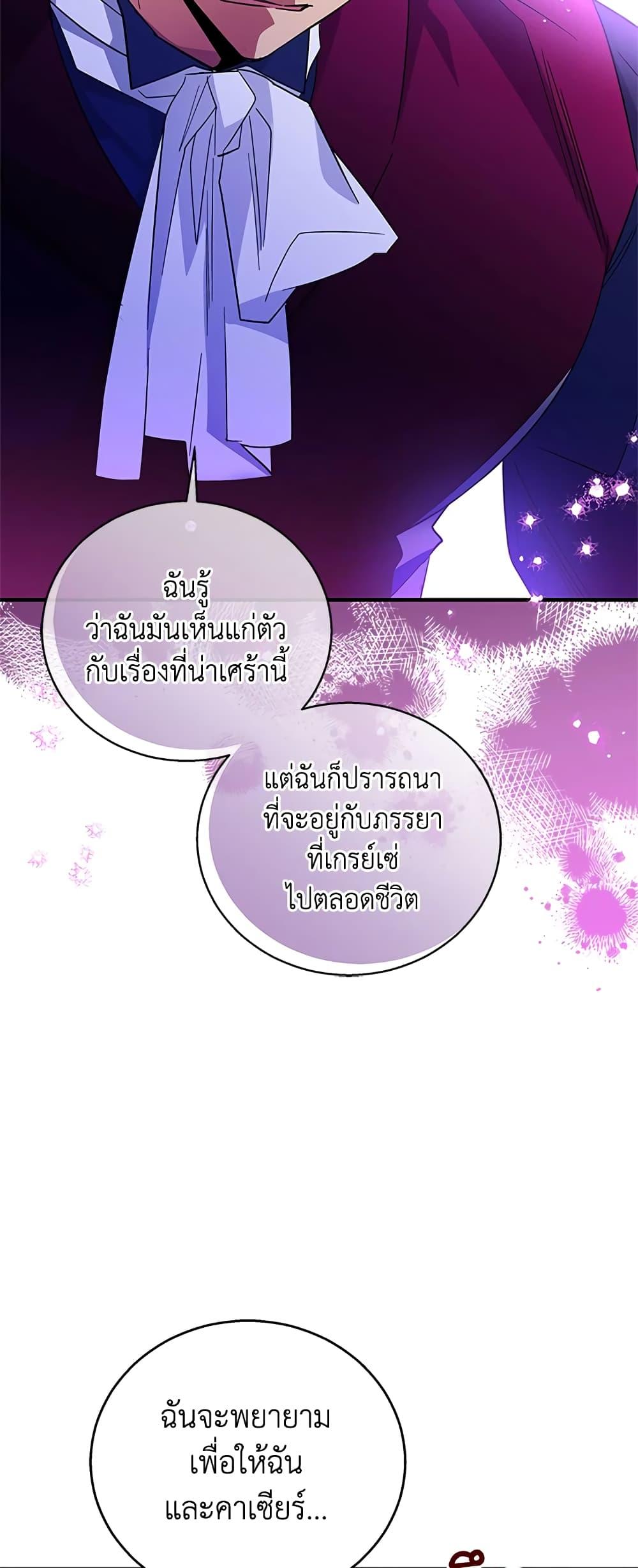 Manga-lc-com อ่านมังงะ อ่านการ์ตูน ออนไลน์ ฟรี Honey, I’m Going On a Strike ตอนที่ 1 2 3 4 5 6 7 8 9 10 11 12 13 14 ฟรี ไม่มีโฆษณา Manga-lc - อ่าน มังงะ อ่าน การ์ตูน ออนไลน์ อ่านมังงะ ฟรี