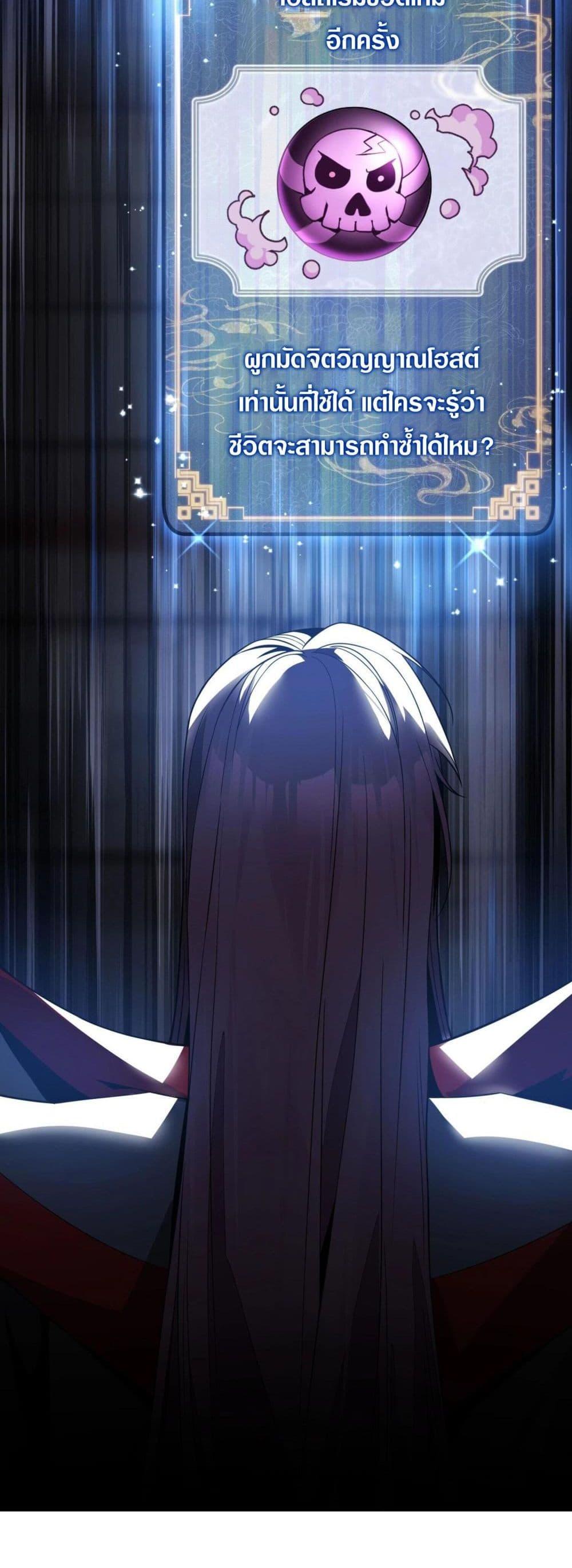 Manga-lc-com อ่านมังงะ อ่านการ์ตูน ออนไลน์ ฟรี The Disciple Wants To Kill Me ตอนที่ 1 2 3 4 5 6 7 8 9 10 11 12 13 14 ฟรี ไม่มีโฆษณา Manga-lc - อ่าน มังงะ อ่าน การ์ตูน ออนไลน์ อ่านมังงะ ฟรี