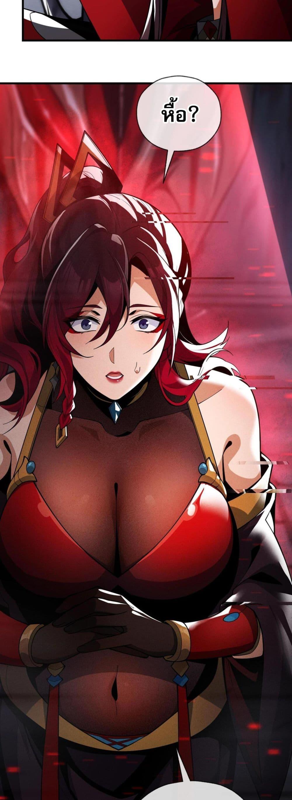 Manga-lc-com อ่านมังงะ อ่านการ์ตูน ออนไลน์ ฟรี The Disciple Wants To Kill Me ตอนที่ 1 2 3 4 5 6 7 8 9 10 11 12 13 14 ฟรี ไม่มีโฆษณา Manga-lc - อ่าน มังงะ อ่าน การ์ตูน ออนไลน์ อ่านมังงะ ฟรี