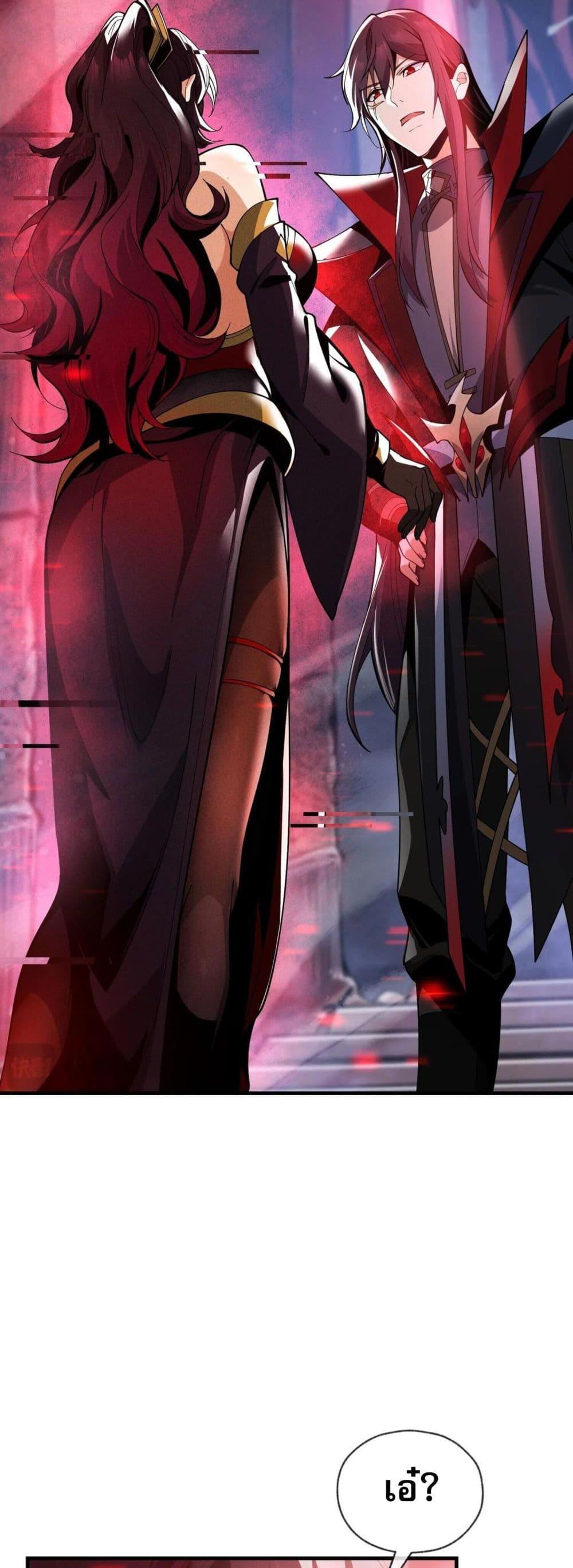 Manga-lc-com อ่านมังงะ อ่านการ์ตูน ออนไลน์ ฟรี The Disciple Wants To Kill Me ตอนที่ 1 2 3 4 5 6 7 8 9 10 11 12 13 14 ฟรี ไม่มีโฆษณา Manga-lc - อ่าน มังงะ อ่าน การ์ตูน ออนไลน์ อ่านมังงะ ฟรี