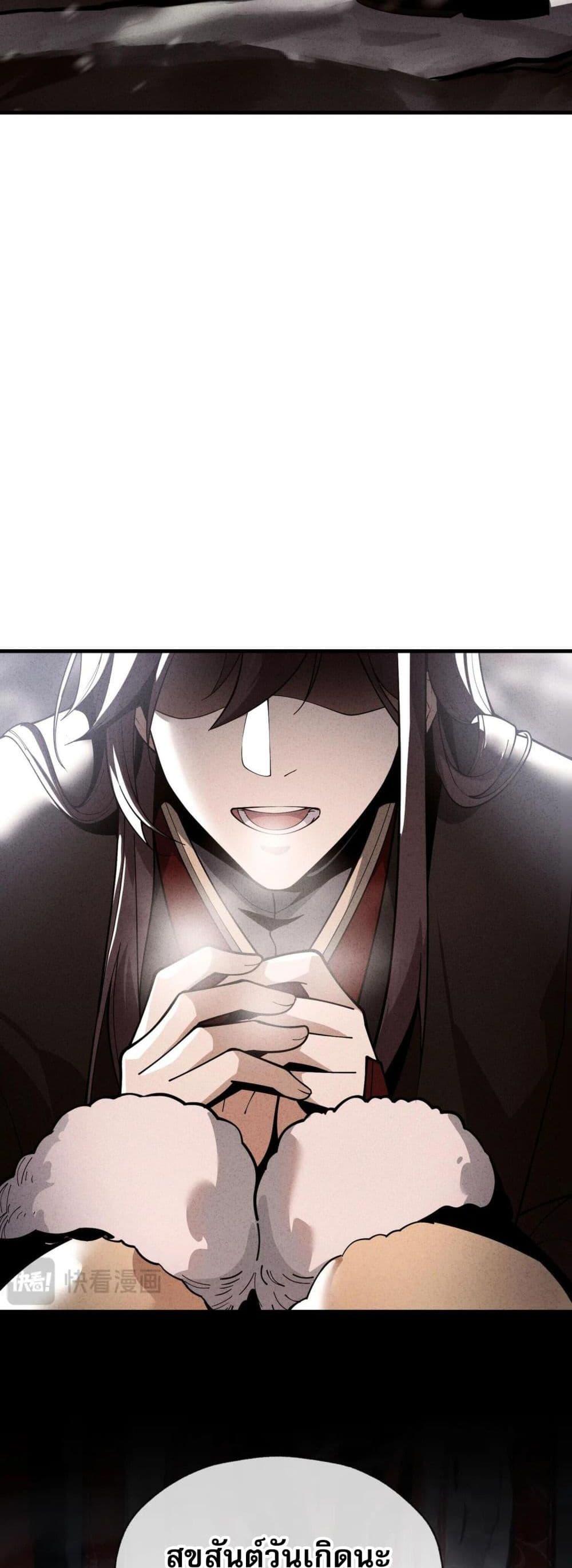 Manga-lc-com อ่านมังงะ อ่านการ์ตูน ออนไลน์ ฟรี The Disciple Wants To Kill Me ตอนที่ 1 2 3 4 5 6 7 8 9 10 11 12 13 14 ฟรี ไม่มีโฆษณา Manga-lc - อ่าน มังงะ อ่าน การ์ตูน ออนไลน์ อ่านมังงะ ฟรี