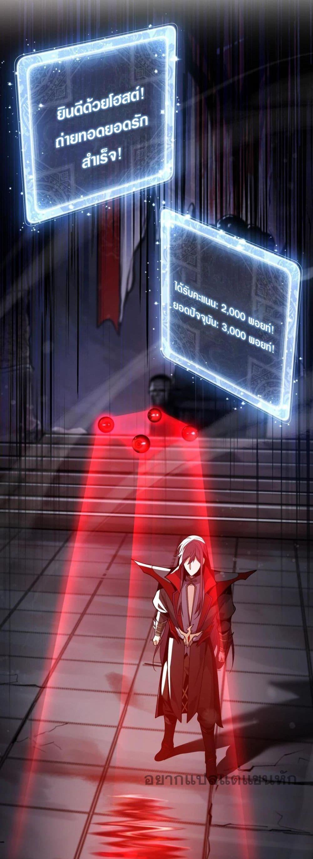Manga-lc-com อ่านมังงะ อ่านการ์ตูน ออนไลน์ ฟรี The Disciple Wants To Kill Me ตอนที่ 1 2 3 4 5 6 7 8 9 10 11 12 13 14 ฟรี ไม่มีโฆษณา Manga-lc - อ่าน มังงะ อ่าน การ์ตูน ออนไลน์ อ่านมังงะ ฟรี