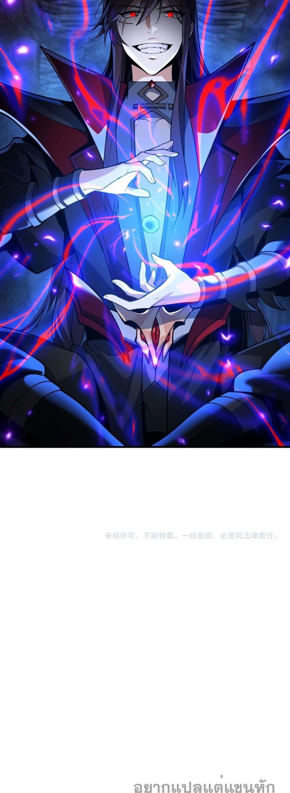 Manga-lc-com อ่านมังงะ อ่านการ์ตูน ออนไลน์ ฟรี The Disciple Wants To Kill Me ตอนที่ 1 2 3 4 5 6 7 8 9 10 11 12 13 14 ฟรี ไม่มีโฆษณา Manga-lc - อ่าน มังงะ อ่าน การ์ตูน ออนไลน์ อ่านมังงะ ฟรี