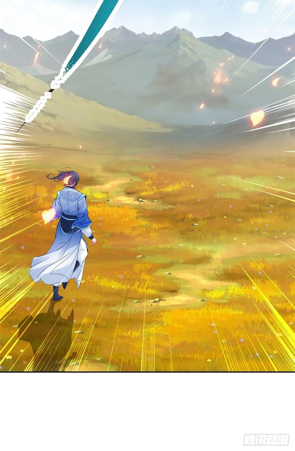 Manga-lc-com อ่านมังงะ อ่านการ์ตูน ออนไลน์ ฟรี Divine Soul Emperor ตอนที่ 1 2 3 4 5 6 7 8 9 10 11 12 13 14 ฟรี ไม่มีโฆษณา Manga-lc - อ่าน มังงะ อ่าน การ์ตูน ออนไลน์ อ่านมังงะ ฟรี