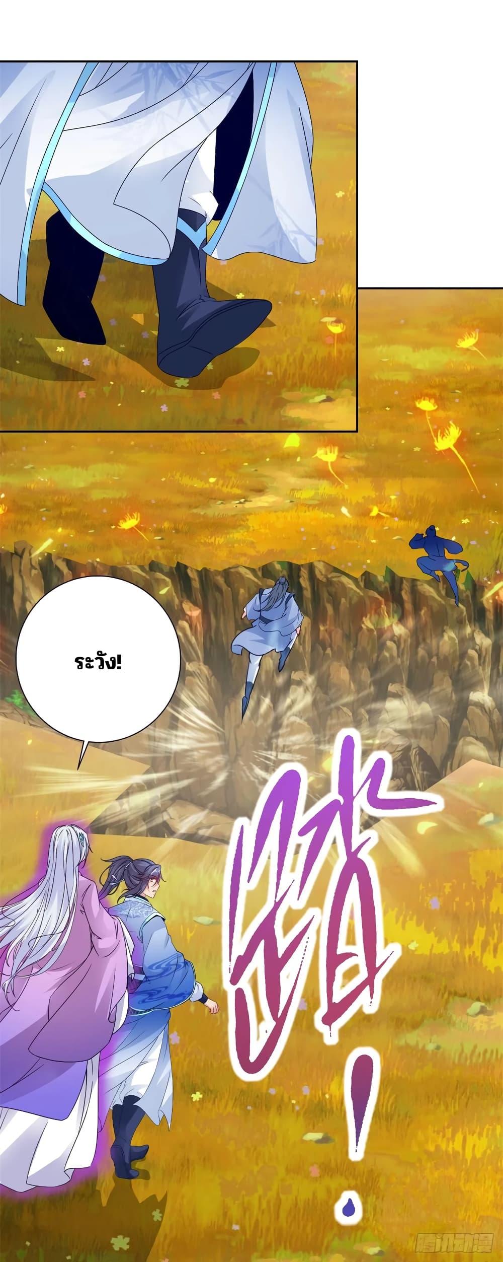 Manga-lc-com อ่านมังงะ อ่านการ์ตูน ออนไลน์ ฟรี Divine Soul Emperor ตอนที่ 1 2 3 4 5 6 7 8 9 10 11 12 13 14 ฟรี ไม่มีโฆษณา Manga-lc - อ่าน มังงะ อ่าน การ์ตูน ออนไลน์ อ่านมังงะ ฟรี
