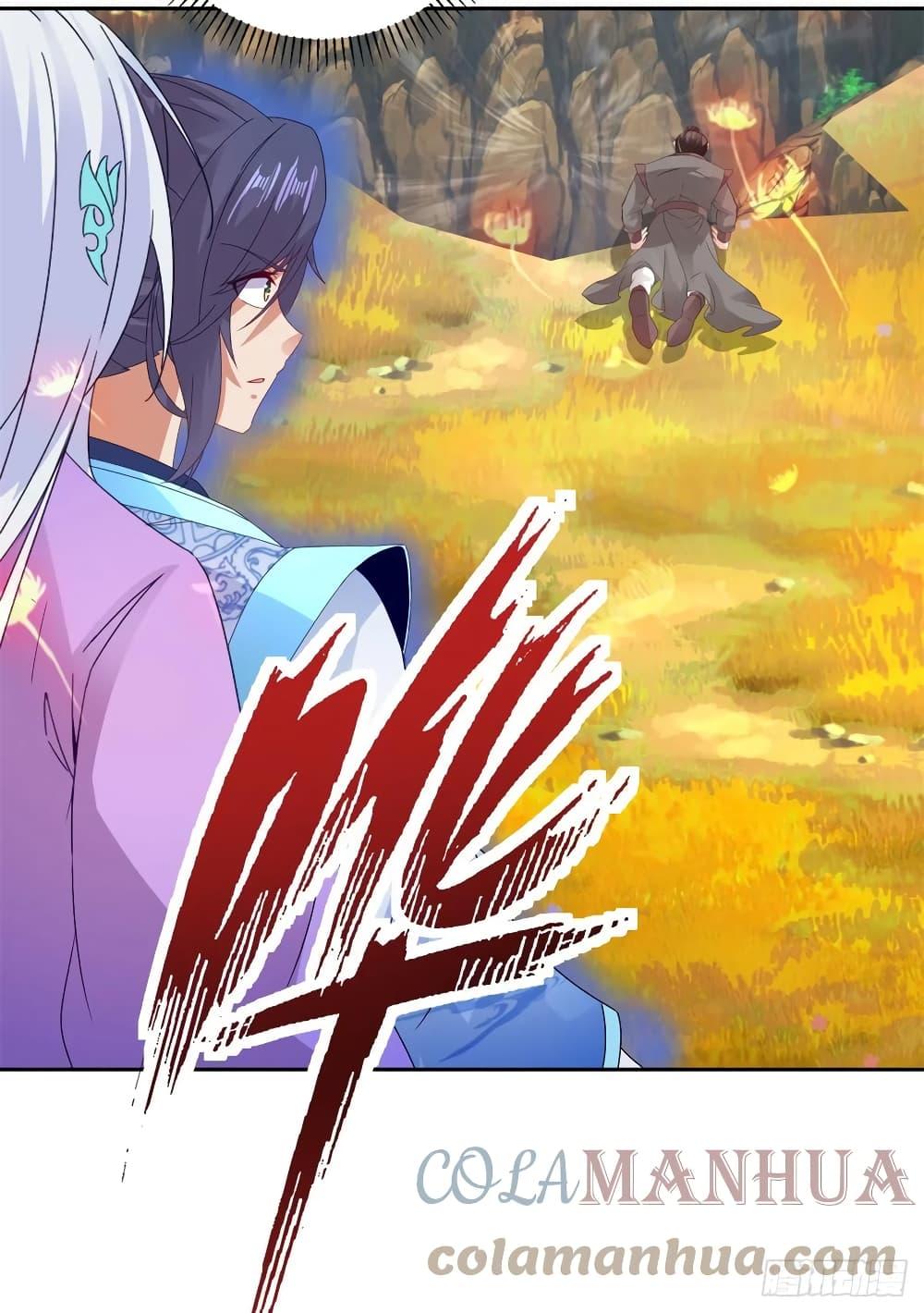 Manga-lc-com อ่านมังงะ อ่านการ์ตูน ออนไลน์ ฟรี Divine Soul Emperor ตอนที่ 1 2 3 4 5 6 7 8 9 10 11 12 13 14 ฟรี ไม่มีโฆษณา Manga-lc - อ่าน มังงะ อ่าน การ์ตูน ออนไลน์ อ่านมังงะ ฟรี