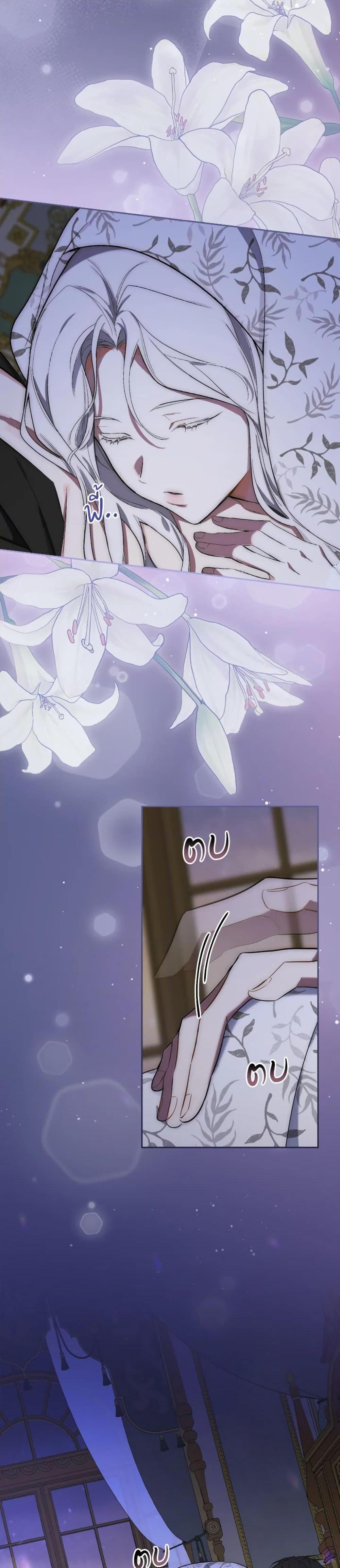 Manga-lc-com อ่านมังงะ อ่านการ์ตูน ออนไลน์ ฟรี I’ll Become the Mother of the Hero ตอนที่ 1 2 3 4 5 6 7 8 9 10 11 12 13 14 ฟรี ไม่มีโฆษณา Manga-lc - อ่าน มังงะ อ่าน การ์ตูน ออนไลน์ อ่านมังงะ ฟรี