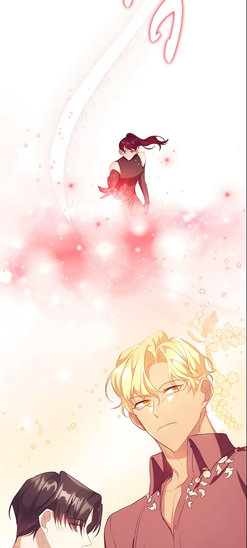 Manga-lc-com อ่านมังงะ อ่านการ์ตูน ออนไลน์ ฟรี The Beloved Little Princess ตอนที่ 1 2 3 4 5 6 7 8 9 10 11 12 13 14 ฟรี ไม่มีโฆษณา Manga-lc - อ่าน มังงะ อ่าน การ์ตูน ออนไลน์ อ่านมังงะ ฟรี