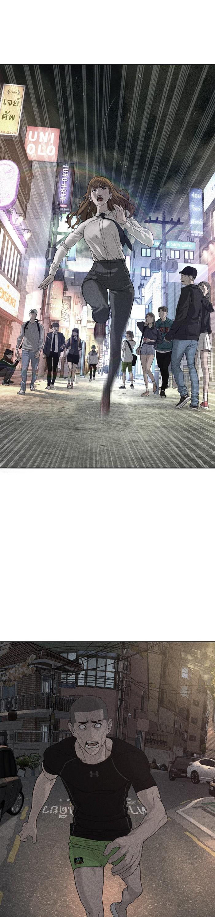 Manga-lc-com อ่านมังงะ อ่านการ์ตูน ออนไลน์ ฟรี How to Fight ตอนที่ 1 2 3 4 5 6 7 8 9 10 11 12 13 14 ฟรี ไม่มีโฆษณา Manga-lc - อ่าน มังงะ อ่าน การ์ตูน ออนไลน์ อ่านมังงะ ฟรี