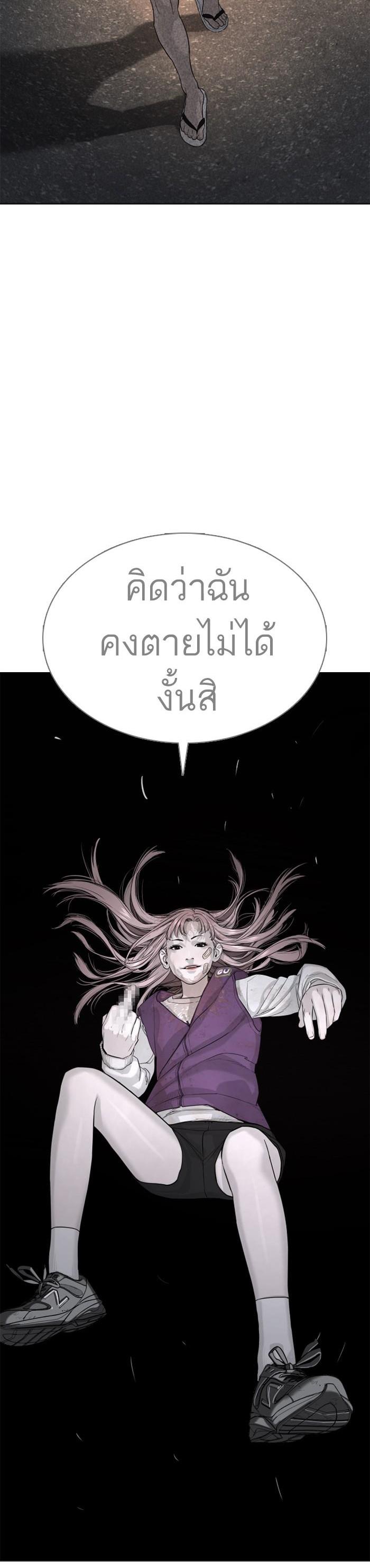 Manga-lc-com อ่านมังงะ อ่านการ์ตูน ออนไลน์ ฟรี How to Fight ตอนที่ 1 2 3 4 5 6 7 8 9 10 11 12 13 14 ฟรี ไม่มีโฆษณา Manga-lc - อ่าน มังงะ อ่าน การ์ตูน ออนไลน์ อ่านมังงะ ฟรี