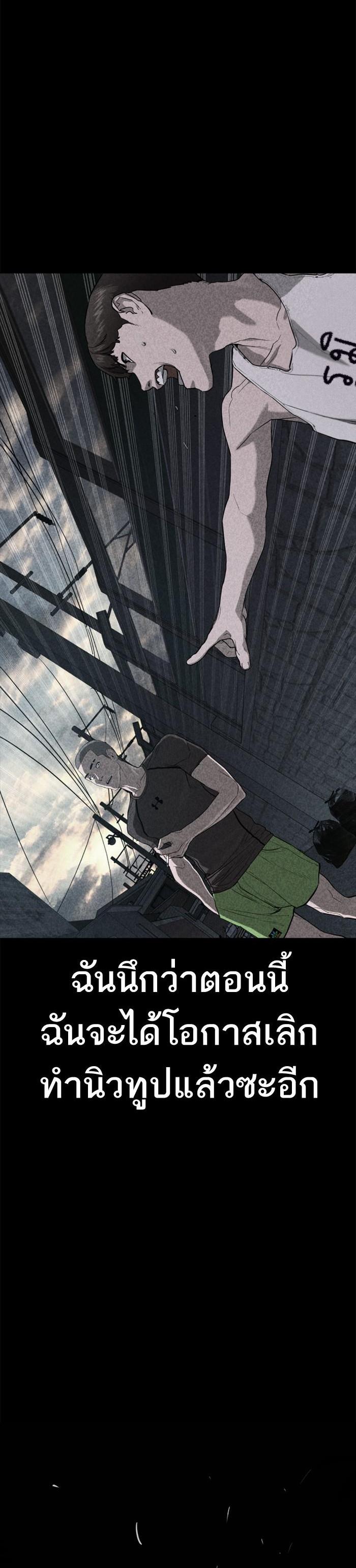 Manga-lc-com อ่านมังงะ อ่านการ์ตูน ออนไลน์ ฟรี How to Fight ตอนที่ 1 2 3 4 5 6 7 8 9 10 11 12 13 14 ฟรี ไม่มีโฆษณา Manga-lc - อ่าน มังงะ อ่าน การ์ตูน ออนไลน์ อ่านมังงะ ฟรี