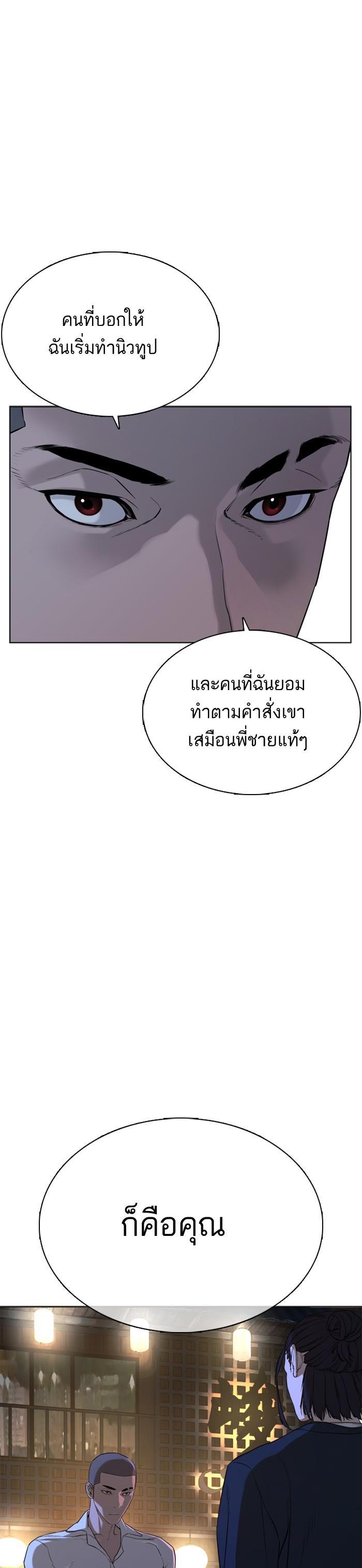 Manga-lc-com อ่านมังงะ อ่านการ์ตูน ออนไลน์ ฟรี How to Fight ตอนที่ 1 2 3 4 5 6 7 8 9 10 11 12 13 14 ฟรี ไม่มีโฆษณา Manga-lc - อ่าน มังงะ อ่าน การ์ตูน ออนไลน์ อ่านมังงะ ฟรี