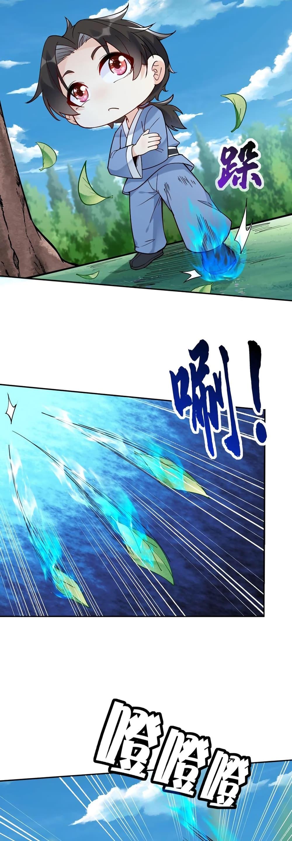 Manga-lc-com อ่านมังงะ อ่านการ์ตูน ออนไลน์ ฟรี This Villain Has a Little Conscience, But Not Much! ตอนที่ 1 2 3 4 5 6 7 8 9 10 11 12 13 14 ฟรี ไม่มีโฆษณา Manga-lc - อ่าน มังงะ อ่าน การ์ตูน ออนไลน์ อ่านมังงะ ฟรี
