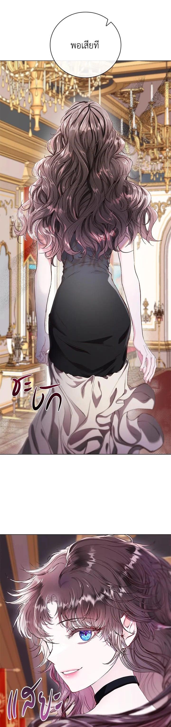 Manga-lc-com อ่านมังงะ อ่านการ์ตูน ออนไลน์ ฟรี I Woke Up as the Ugly Duckling ตอนที่ 1 2 3 4 5 6 7 8 9 10 11 12 13 14 ฟรี ไม่มีโฆษณา Manga-lc - อ่าน มังงะ อ่าน การ์ตูน ออนไลน์ อ่านมังงะ ฟรี