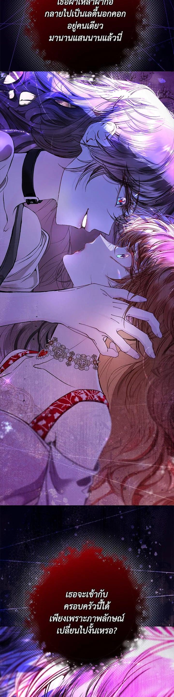 Manga-lc-com อ่านมังงะ อ่านการ์ตูน ออนไลน์ ฟรี I Woke Up as the Ugly Duckling ตอนที่ 1 2 3 4 5 6 7 8 9 10 11 12 13 14 ฟรี ไม่มีโฆษณา Manga-lc - อ่าน มังงะ อ่าน การ์ตูน ออนไลน์ อ่านมังงะ ฟรี