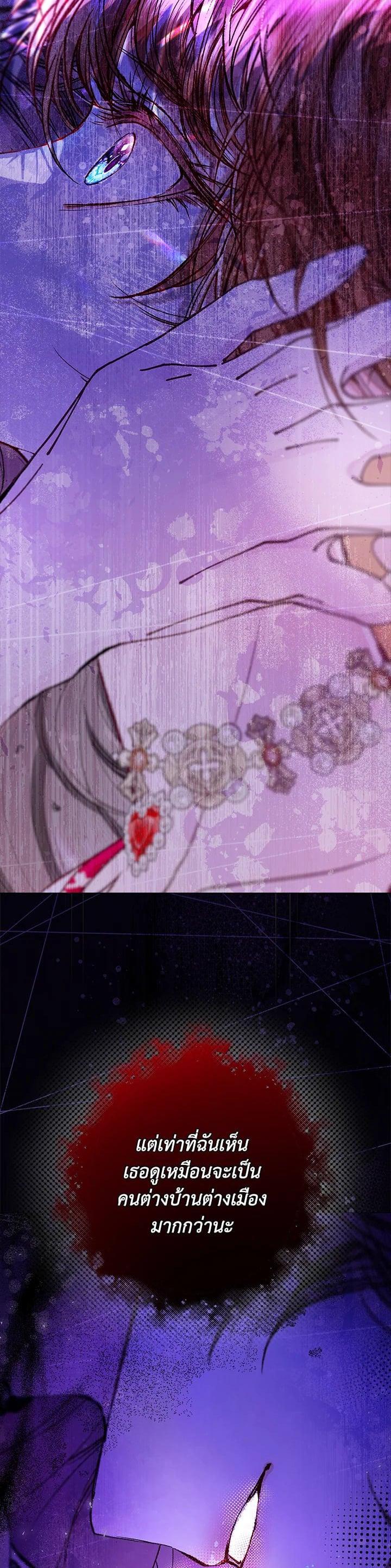 Manga-lc-com อ่านมังงะ อ่านการ์ตูน ออนไลน์ ฟรี I Woke Up as the Ugly Duckling ตอนที่ 1 2 3 4 5 6 7 8 9 10 11 12 13 14 ฟรี ไม่มีโฆษณา Manga-lc - อ่าน มังงะ อ่าน การ์ตูน ออนไลน์ อ่านมังงะ ฟรี