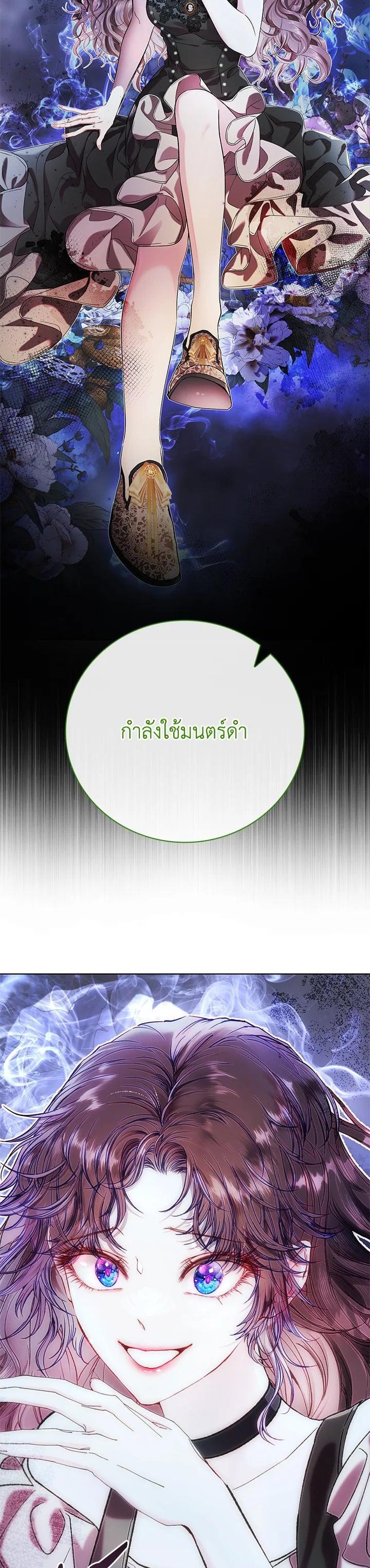 Manga-lc-com อ่านมังงะ อ่านการ์ตูน ออนไลน์ ฟรี I Woke Up as the Ugly Duckling ตอนที่ 1 2 3 4 5 6 7 8 9 10 11 12 13 14 ฟรี ไม่มีโฆษณา Manga-lc - อ่าน มังงะ อ่าน การ์ตูน ออนไลน์ อ่านมังงะ ฟรี