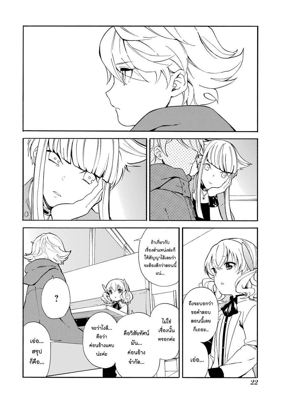 Manga-lc-com อ่านมังงะ อ่านการ์ตูน ออนไลน์ ฟรี Innocent Devil ตอนที่ 1 2 3 4 5 6 7 8 9 10 11 12 13 14 ฟรี ไม่มีโฆษณา Manga-lc - อ่าน มังงะ อ่าน การ์ตูน ออนไลน์ อ่านมังงะ ฟรี