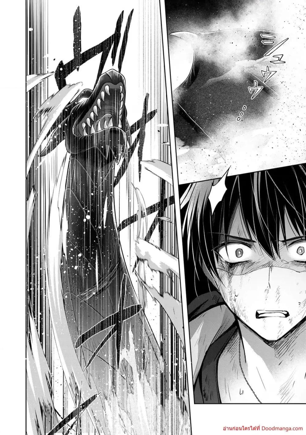Manga-lc-com อ่านมังงะ อ่านการ์ตูน ออนไลน์ ฟรี YuushaPartyO ตอนที่ 1 2 3 4 5 6 7 8 9 10 11 12 13 14 ฟรี ไม่มีโฆษณา Manga-lc - อ่าน มังงะ อ่าน การ์ตูน ออนไลน์ อ่านมังงะ ฟรี