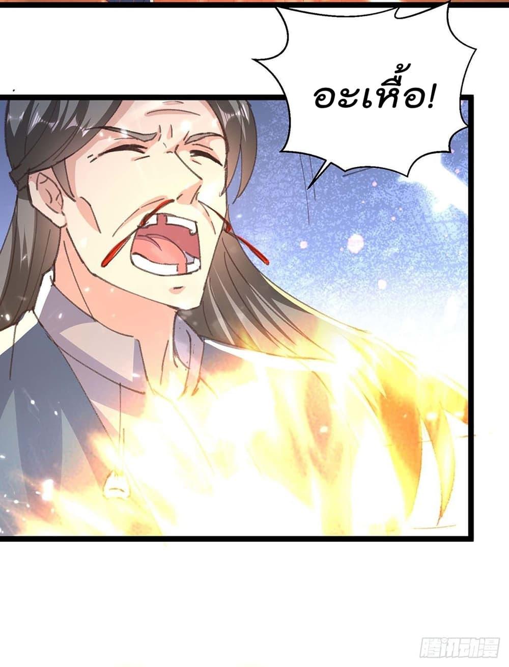 Manga-lc-com อ่านมังงะ อ่านการ์ตูน ออนไลน์ ฟรี RebirthAbandon ตอนที่ 1 2 3 4 5 6 7 8 9 10 11 12 13 14 ฟรี ไม่มีโฆษณา Manga-lc - อ่าน มังงะ อ่าน การ์ตูน ออนไลน์ อ่านมังงะ ฟรี