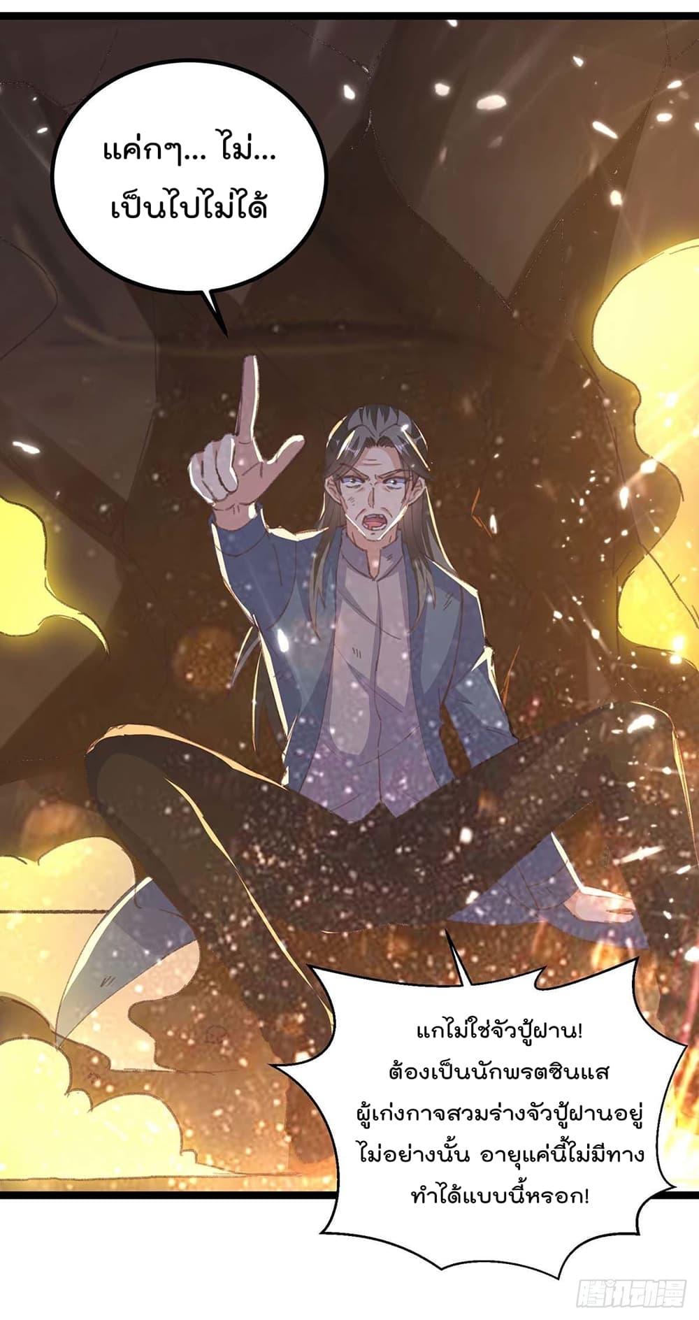Manga-lc-com อ่านมังงะ อ่านการ์ตูน ออนไลน์ ฟรี RebirthAbandon ตอนที่ 1 2 3 4 5 6 7 8 9 10 11 12 13 14 ฟรี ไม่มีโฆษณา Manga-lc - อ่าน มังงะ อ่าน การ์ตูน ออนไลน์ อ่านมังงะ ฟรี
