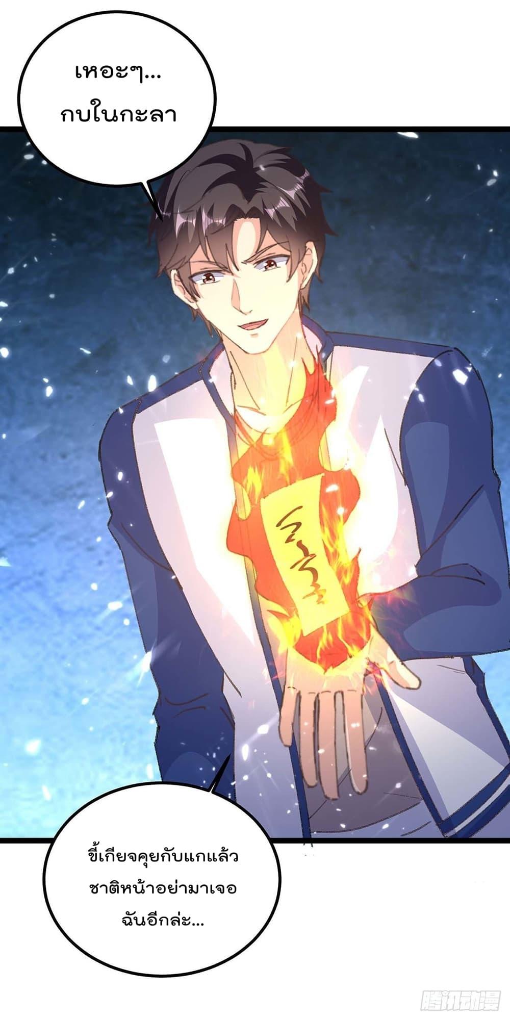Manga-lc-com อ่านมังงะ อ่านการ์ตูน ออนไลน์ ฟรี RebirthAbandon ตอนที่ 1 2 3 4 5 6 7 8 9 10 11 12 13 14 ฟรี ไม่มีโฆษณา Manga-lc - อ่าน มังงะ อ่าน การ์ตูน ออนไลน์ อ่านมังงะ ฟรี