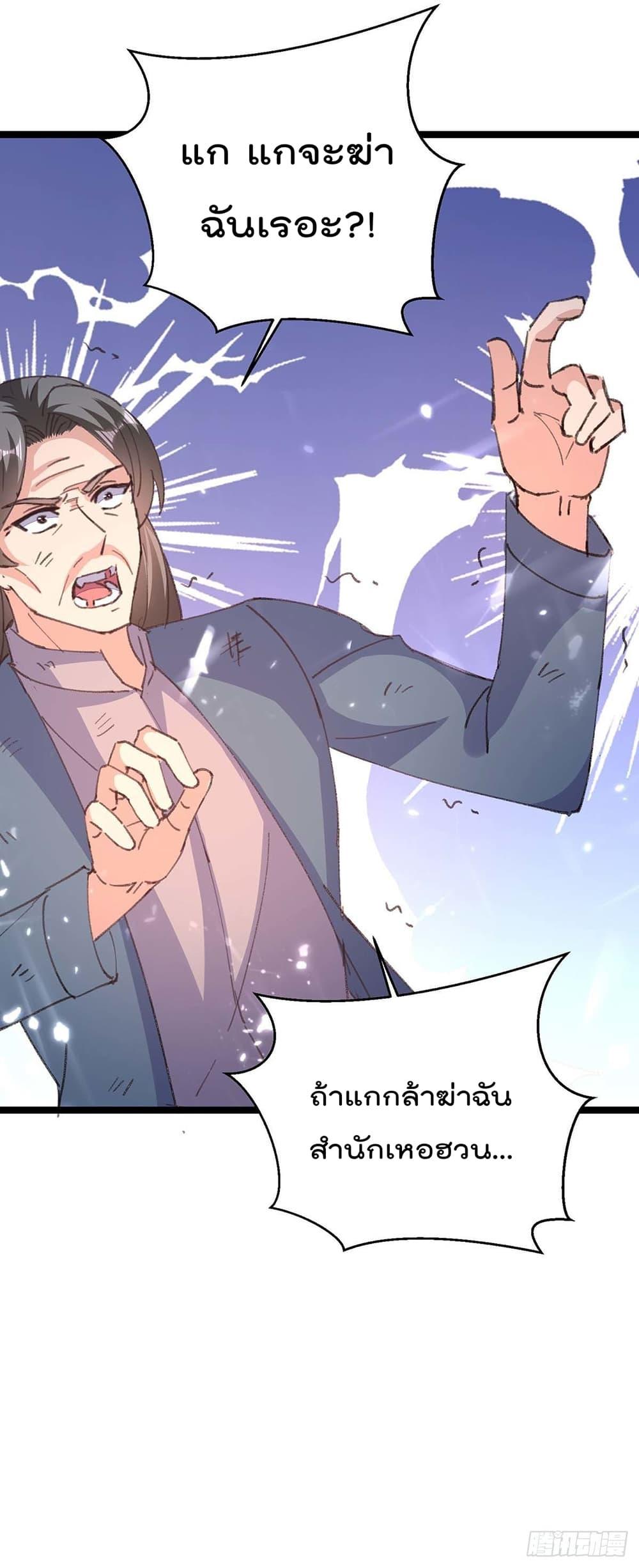 Manga-lc-com อ่านมังงะ อ่านการ์ตูน ออนไลน์ ฟรี RebirthAbandon ตอนที่ 1 2 3 4 5 6 7 8 9 10 11 12 13 14 ฟรี ไม่มีโฆษณา Manga-lc - อ่าน มังงะ อ่าน การ์ตูน ออนไลน์ อ่านมังงะ ฟรี