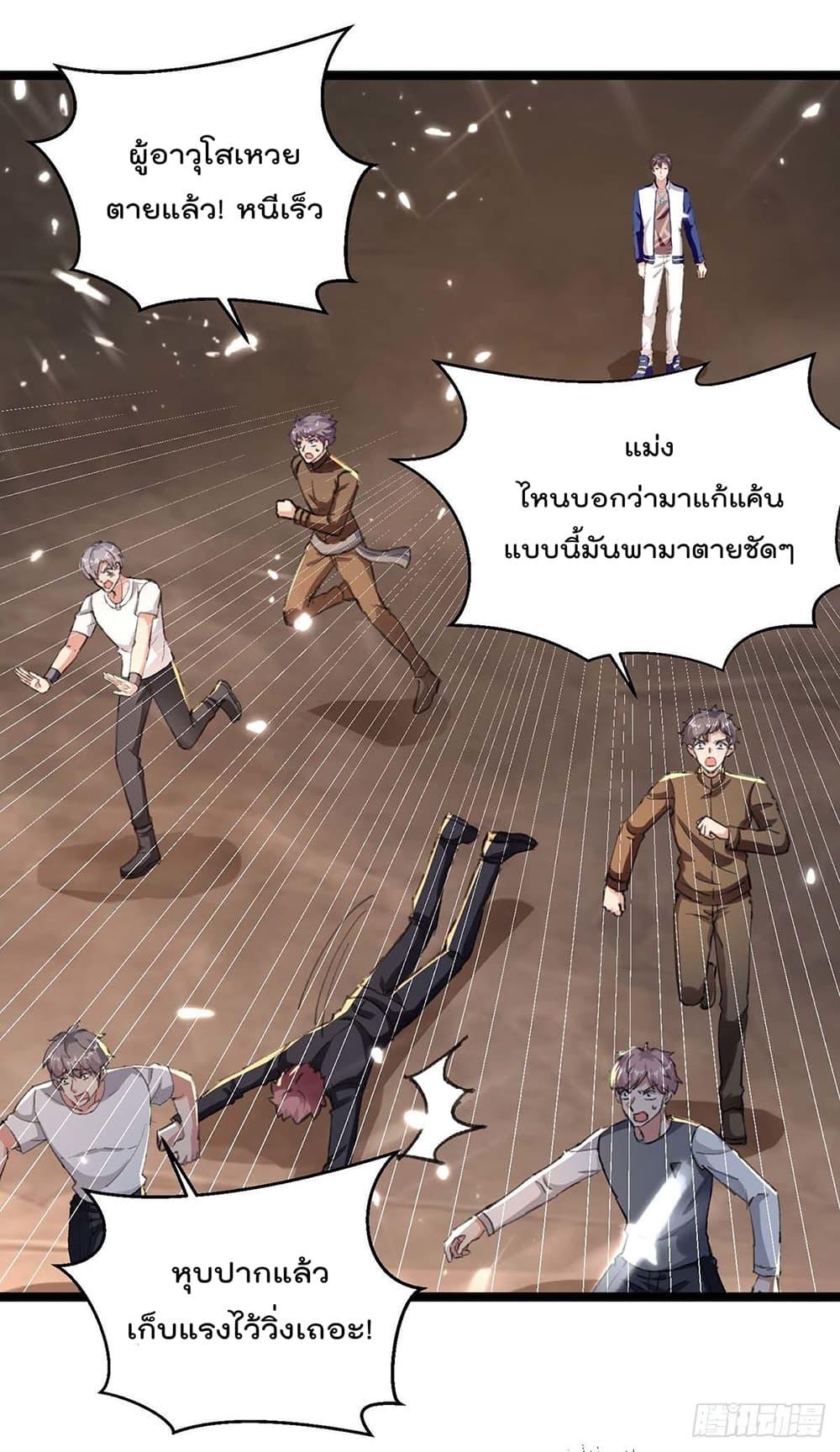 Manga-lc-com อ่านมังงะ อ่านการ์ตูน ออนไลน์ ฟรี RebirthAbandon ตอนที่ 1 2 3 4 5 6 7 8 9 10 11 12 13 14 ฟรี ไม่มีโฆษณา Manga-lc - อ่าน มังงะ อ่าน การ์ตูน ออนไลน์ อ่านมังงะ ฟรี