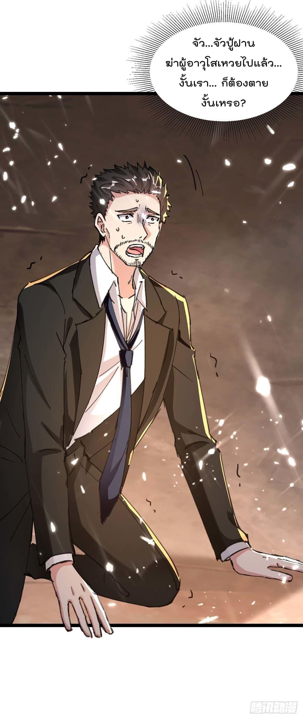 Manga-lc-com อ่านมังงะ อ่านการ์ตูน ออนไลน์ ฟรี RebirthAbandon ตอนที่ 1 2 3 4 5 6 7 8 9 10 11 12 13 14 ฟรี ไม่มีโฆษณา Manga-lc - อ่าน มังงะ อ่าน การ์ตูน ออนไลน์ อ่านมังงะ ฟรี