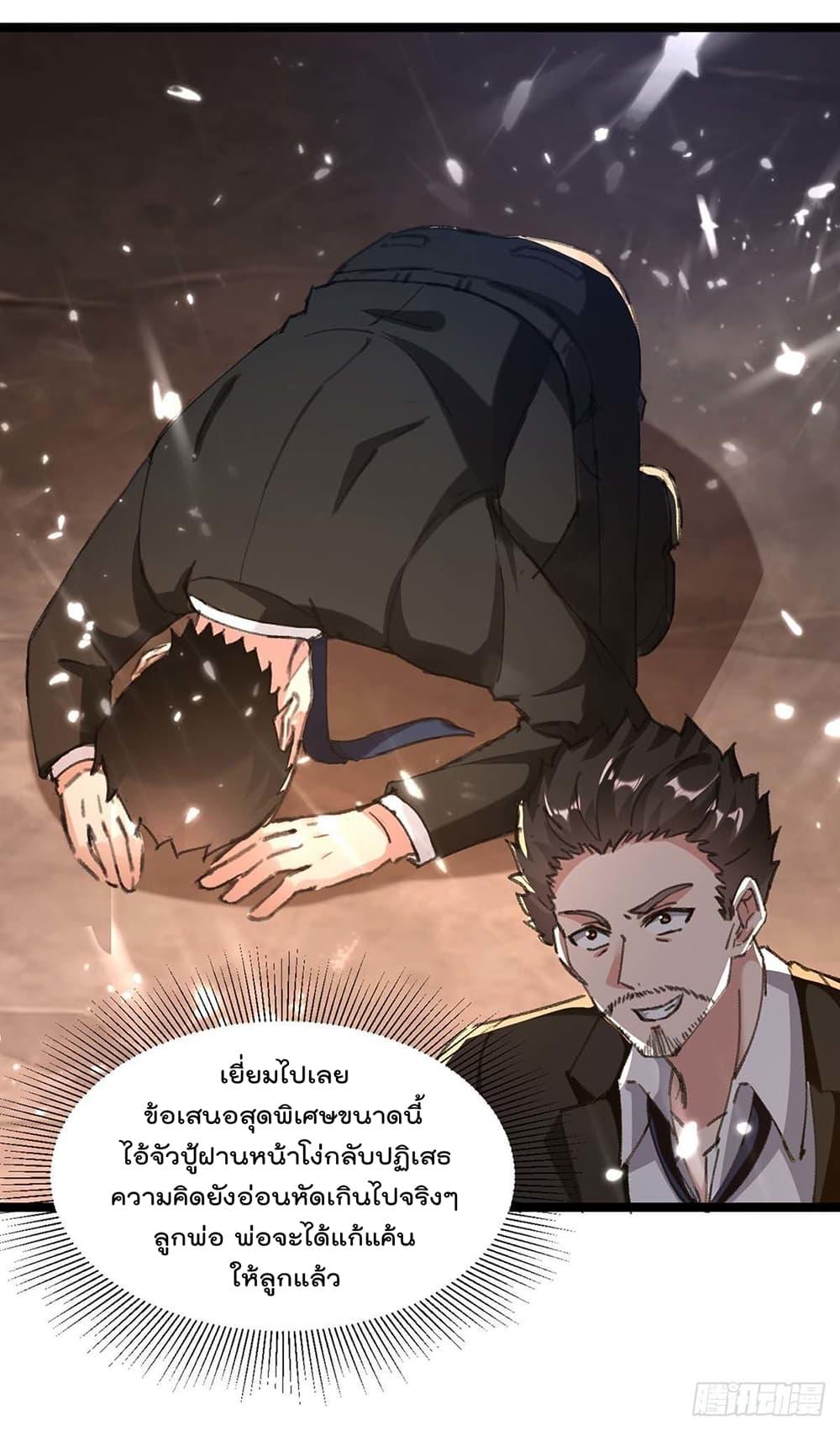 Manga-lc-com อ่านมังงะ อ่านการ์ตูน ออนไลน์ ฟรี RebirthAbandon ตอนที่ 1 2 3 4 5 6 7 8 9 10 11 12 13 14 ฟรี ไม่มีโฆษณา Manga-lc - อ่าน มังงะ อ่าน การ์ตูน ออนไลน์ อ่านมังงะ ฟรี