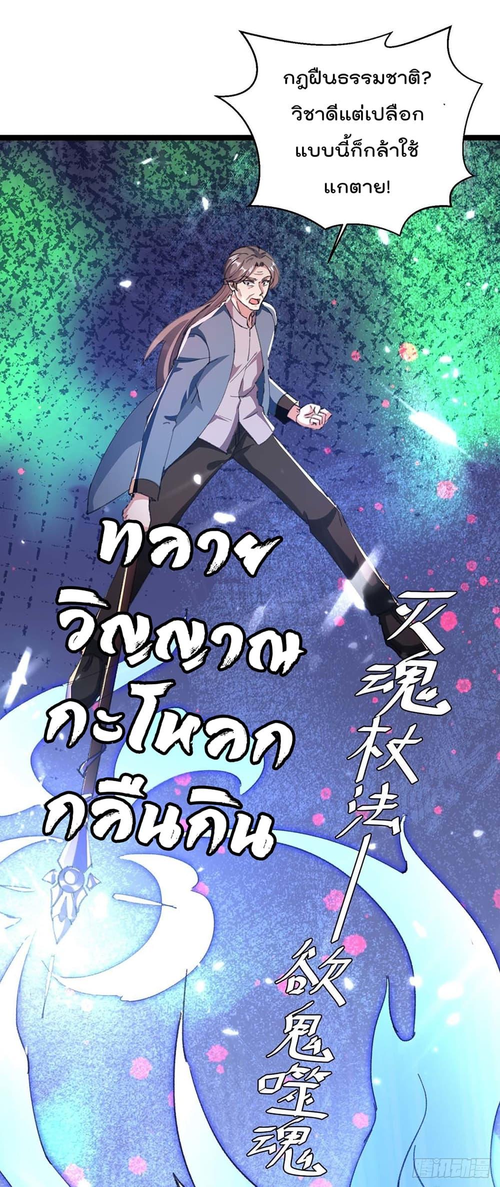 Manga-lc-com อ่านมังงะ อ่านการ์ตูน ออนไลน์ ฟรี RebirthAbandon ตอนที่ 1 2 3 4 5 6 7 8 9 10 11 12 13 14 ฟรี ไม่มีโฆษณา Manga-lc - อ่าน มังงะ อ่าน การ์ตูน ออนไลน์ อ่านมังงะ ฟรี