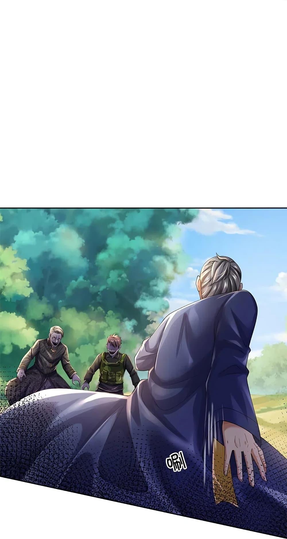 Manga-lc-com อ่านมังงะ อ่านการ์ตูน ออนไลน์ ฟรี I’m the Great Immortal ตอนที่ 1 2 3 4 5 6 7 8 9 10 11 12 13 14 ฟรี ไม่มีโฆษณา Manga-lc - อ่าน มังงะ อ่าน การ์ตูน ออนไลน์ อ่านมังงะ ฟรี