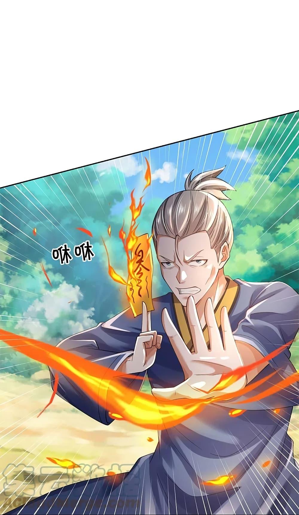 Manga-lc-com อ่านมังงะ อ่านการ์ตูน ออนไลน์ ฟรี I’m the Great Immortal ตอนที่ 1 2 3 4 5 6 7 8 9 10 11 12 13 14 ฟรี ไม่มีโฆษณา Manga-lc - อ่าน มังงะ อ่าน การ์ตูน ออนไลน์ อ่านมังงะ ฟรี