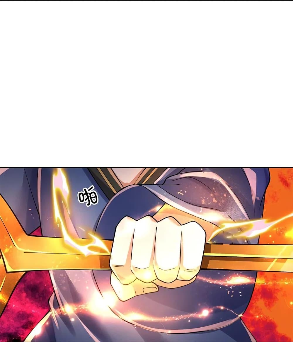 Manga-lc-com อ่านมังงะ อ่านการ์ตูน ออนไลน์ ฟรี I’m the Great Immortal ตอนที่ 1 2 3 4 5 6 7 8 9 10 11 12 13 14 ฟรี ไม่มีโฆษณา Manga-lc - อ่าน มังงะ อ่าน การ์ตูน ออนไลน์ อ่านมังงะ ฟรี