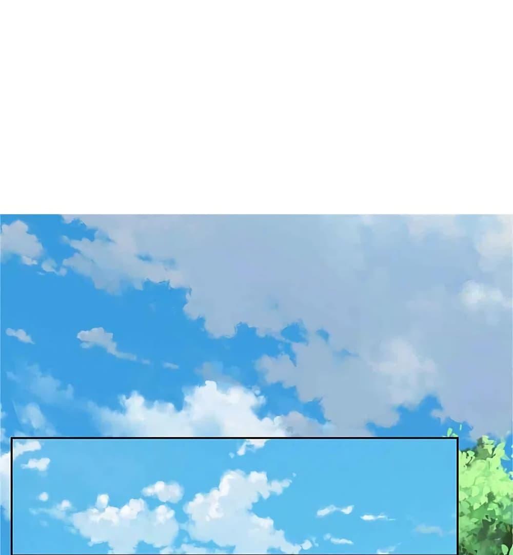 Manga-lc-com อ่านมังงะ อ่านการ์ตูน ออนไลน์ ฟรี I’m the Great Immortal ตอนที่ 1 2 3 4 5 6 7 8 9 10 11 12 13 14 ฟรี ไม่มีโฆษณา Manga-lc - อ่าน มังงะ อ่าน การ์ตูน ออนไลน์ อ่านมังงะ ฟรี