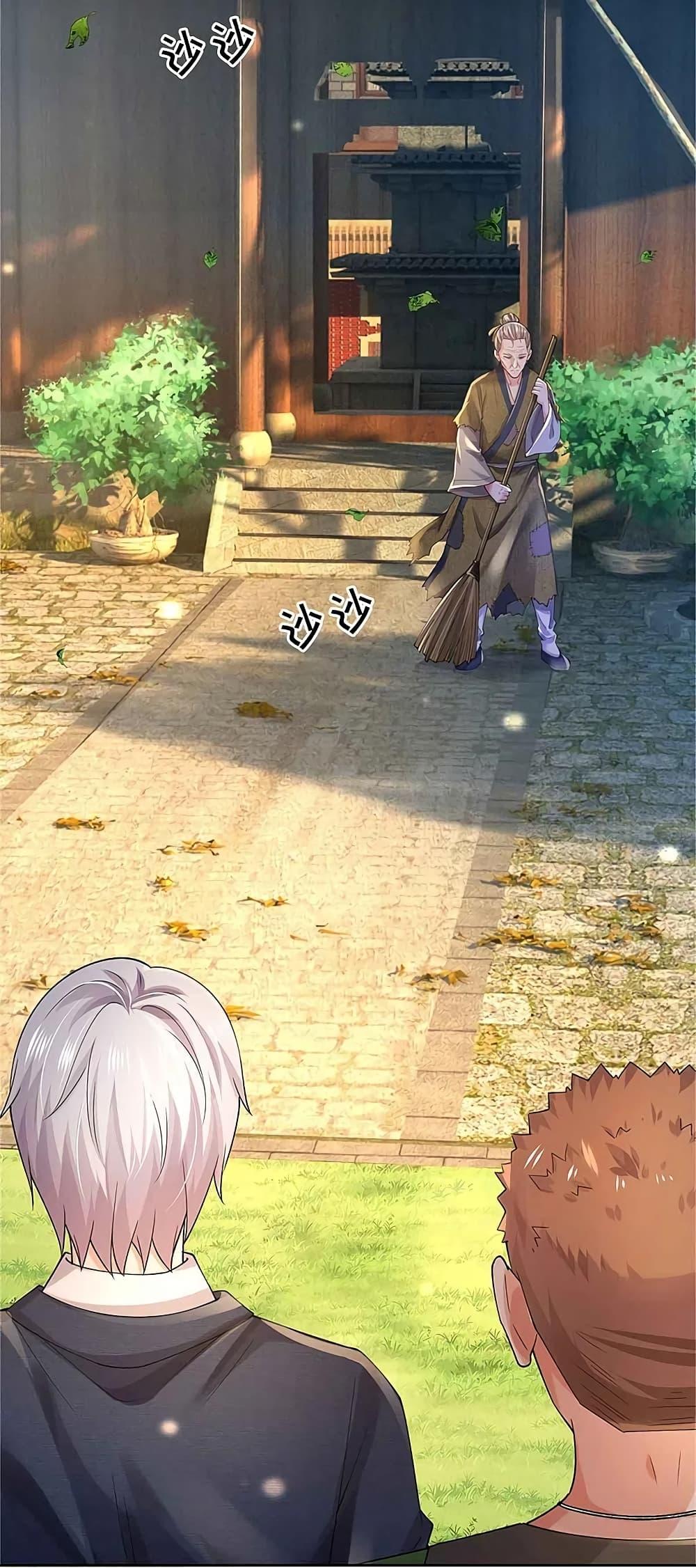 Manga-lc-com อ่านมังงะ อ่านการ์ตูน ออนไลน์ ฟรี I’m the Great Immortal ตอนที่ 1 2 3 4 5 6 7 8 9 10 11 12 13 14 ฟรี ไม่มีโฆษณา Manga-lc - อ่าน มังงะ อ่าน การ์ตูน ออนไลน์ อ่านมังงะ ฟรี