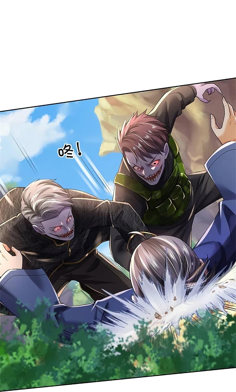 Manga-lc-com อ่านมังงะ อ่านการ์ตูน ออนไลน์ ฟรี I’m the Great Immortal ตอนที่ 1 2 3 4 5 6 7 8 9 10 11 12 13 14 ฟรี ไม่มีโฆษณา Manga-lc - อ่าน มังงะ อ่าน การ์ตูน ออนไลน์ อ่านมังงะ ฟรี