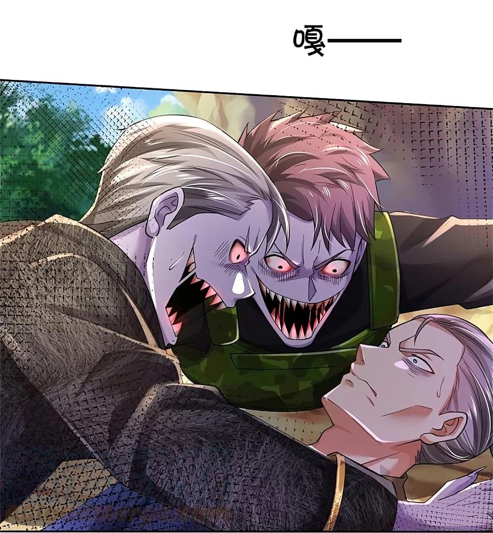 Manga-lc-com อ่านมังงะ อ่านการ์ตูน ออนไลน์ ฟรี I’m the Great Immortal ตอนที่ 1 2 3 4 5 6 7 8 9 10 11 12 13 14 ฟรี ไม่มีโฆษณา Manga-lc - อ่าน มังงะ อ่าน การ์ตูน ออนไลน์ อ่านมังงะ ฟรี