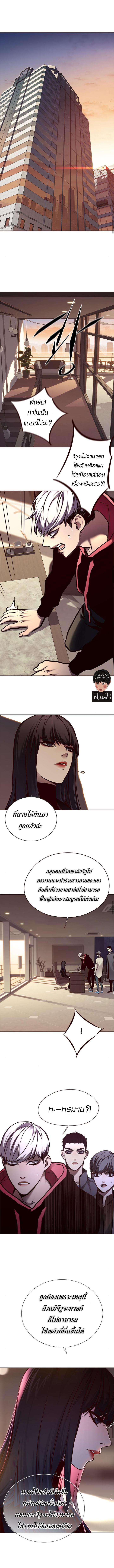 Manga-lc-com อ่านมังงะ อ่านการ์ตูน ออนไลน์ ฟรี Eleceed ตอนที่ 1 2 3 4 5 6 7 8 9 10 11 12 13 14 ฟรี ไม่มีโฆษณา Manga-lc - อ่าน มังงะ อ่าน การ์ตูน ออนไลน์ อ่านมังงะ ฟรี