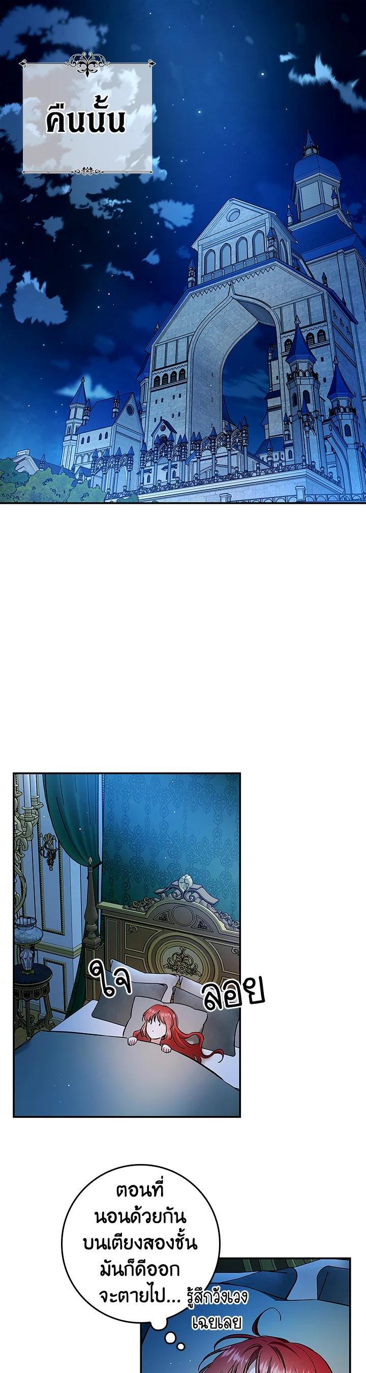 Manga-lc-com อ่านมังงะ อ่านการ์ตูน ออนไลน์ ฟรี My Secretly Hot Husband ตอนที่ 1 2 3 4 5 6 7 8 9 10 11 12 13 14 ฟรี ไม่มีโฆษณา Manga-lc - อ่าน มังงะ อ่าน การ์ตูน ออนไลน์ อ่านมังงะ ฟรี