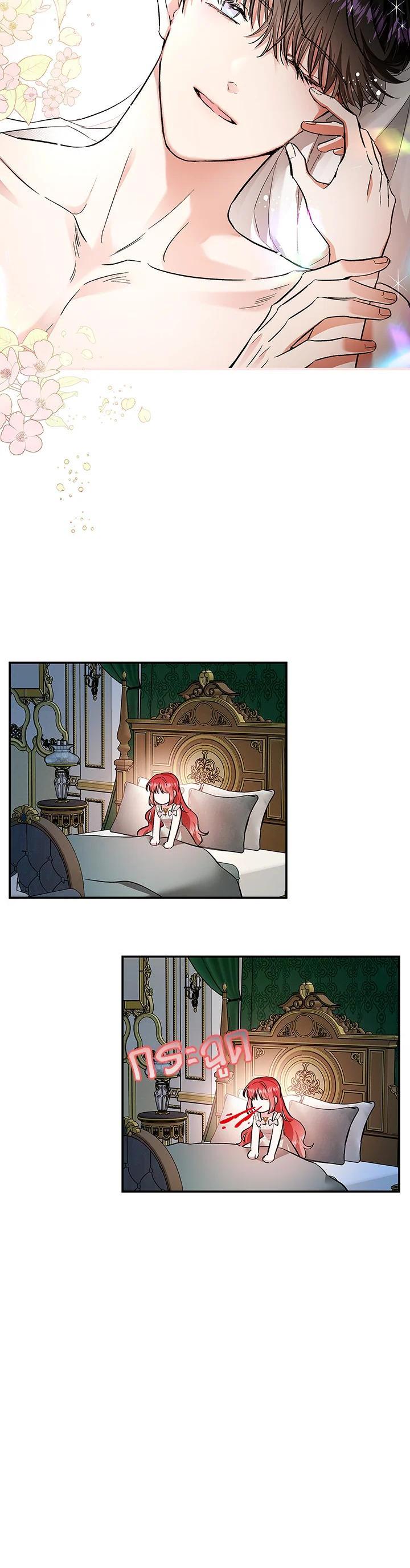 Manga-lc-com อ่านมังงะ อ่านการ์ตูน ออนไลน์ ฟรี My Secretly Hot Husband ตอนที่ 1 2 3 4 5 6 7 8 9 10 11 12 13 14 ฟรี ไม่มีโฆษณา Manga-lc - อ่าน มังงะ อ่าน การ์ตูน ออนไลน์ อ่านมังงะ ฟรี