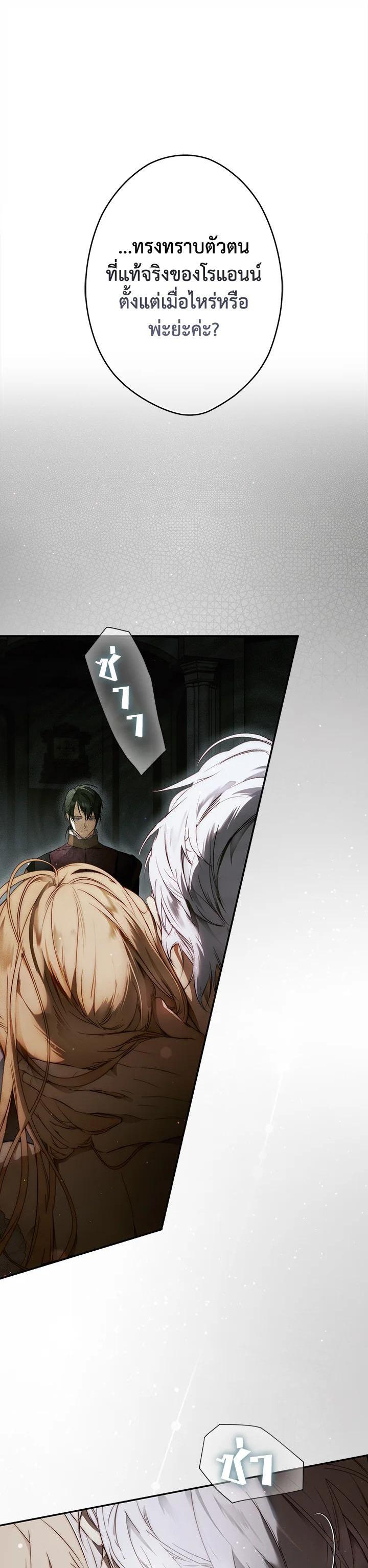 Manga-lc-com อ่านมังงะ อ่านการ์ตูน ออนไลน์ ฟรี The Lady’s Secret ตอนที่ 1 2 3 4 5 6 7 8 9 10 11 12 13 14 ฟรี ไม่มีโฆษณา Manga-lc - อ่าน มังงะ อ่าน การ์ตูน ออนไลน์ อ่านมังงะ ฟรี