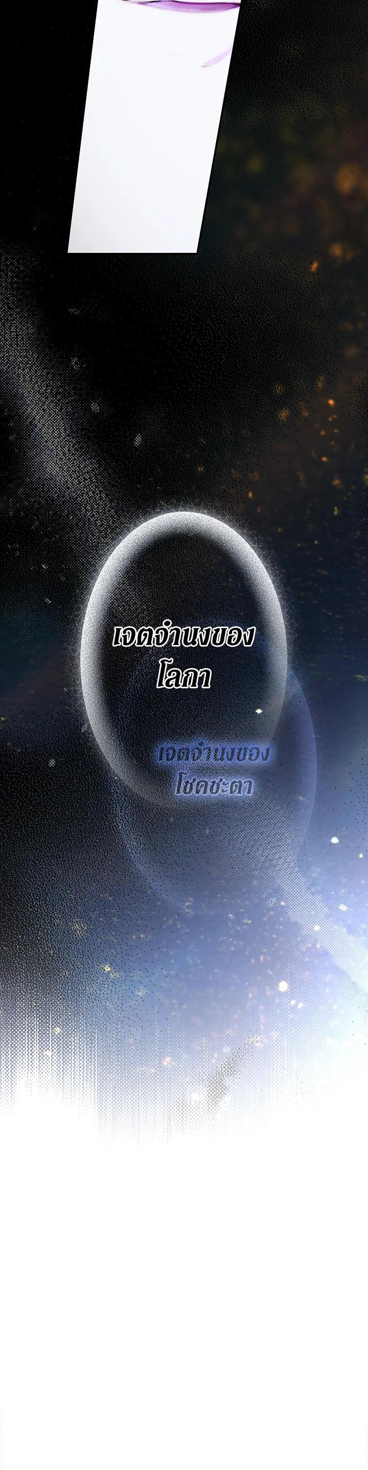 Manga-lc-com อ่านมังงะ อ่านการ์ตูน ออนไลน์ ฟรี The Lady’s Secret ตอนที่ 1 2 3 4 5 6 7 8 9 10 11 12 13 14 ฟรี ไม่มีโฆษณา Manga-lc - อ่าน มังงะ อ่าน การ์ตูน ออนไลน์ อ่านมังงะ ฟรี