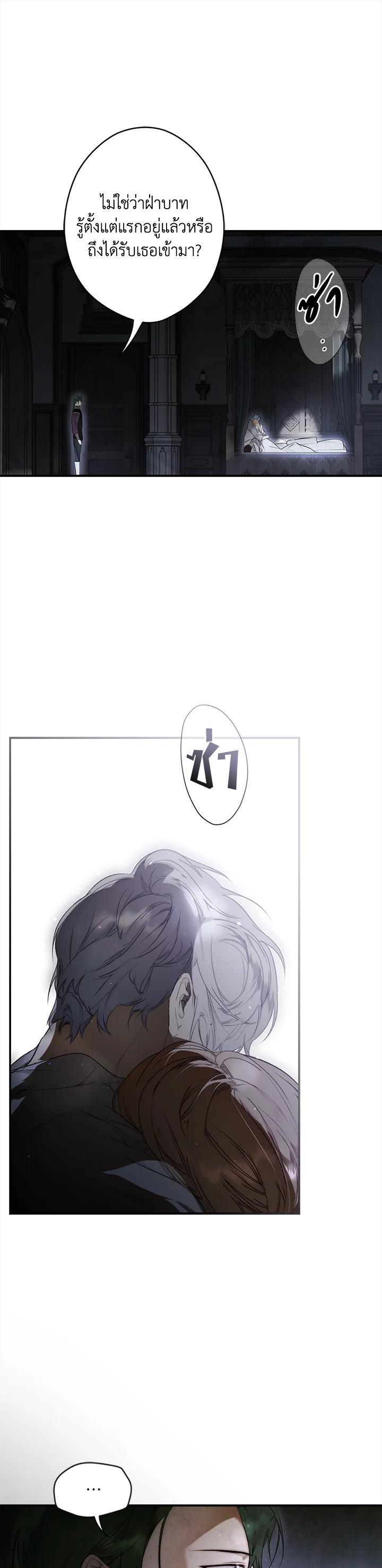 Manga-lc-com อ่านมังงะ อ่านการ์ตูน ออนไลน์ ฟรี The Lady’s Secret ตอนที่ 1 2 3 4 5 6 7 8 9 10 11 12 13 14 ฟรี ไม่มีโฆษณา Manga-lc - อ่าน มังงะ อ่าน การ์ตูน ออนไลน์ อ่านมังงะ ฟรี